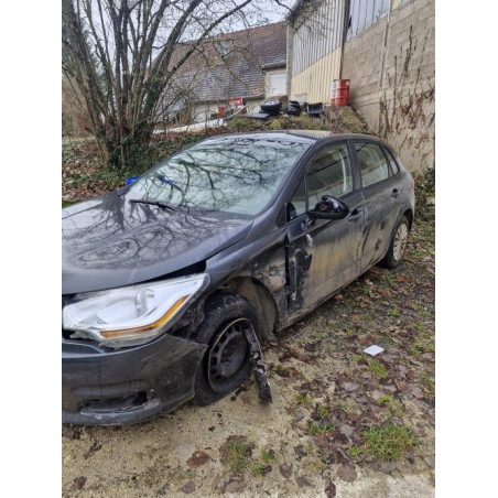 Jante CITROEN C4 2 PHASE 1 d’occasion