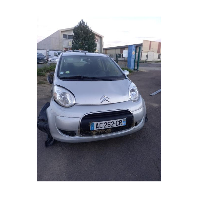 Radiateur clim CITROEN C1 1 PHASE 2 d’occasion