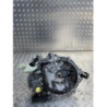 Boite de vitesses CITROEN DS3 PHASE 1 d’occasion