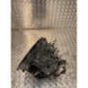 Boite de vitesses HONDA CIVIC 8 PHASE 2 d’occasion