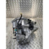 Boite de vitesses RENAULT CLIO 5 PHASE 1 d’occasion