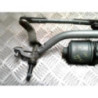 Moteur essuie glace avant PEUGEOT 208 1 PHASE 2 d’occasion