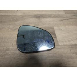 Glace retroviseur droit PEUGEOT 407 COUPE d’occasion