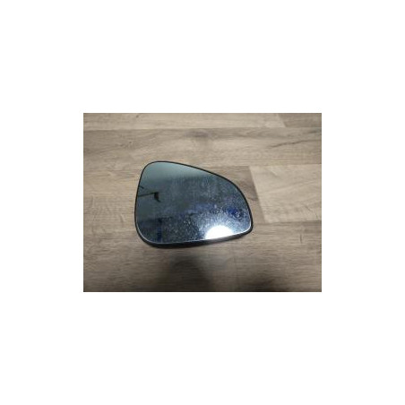 Glace retroviseur droit PEUGEOT 407 COUPE d’occasion