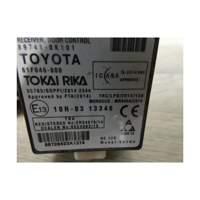 Module électronique TOYOTA HILUX 5 PHASE 1 d’occasion