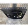 Panneau de porte avant droit CITROEN C4 2 PHASE 1 d’occasion