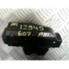 Serrure de coffre PEUGEOT 607 PHASE 1 d’occasion