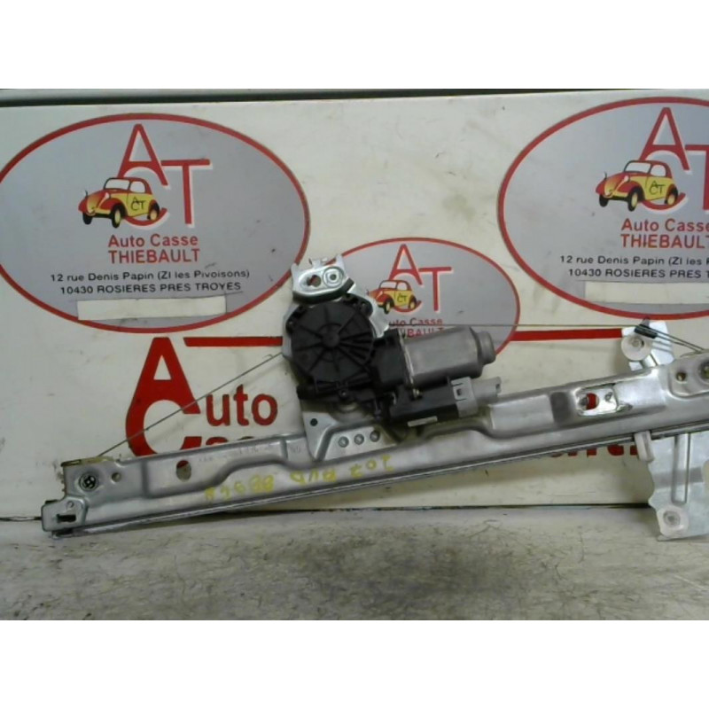 Leve vitre electrique avant gauche PEUGEOT 207 PHASE 1 d’occasion