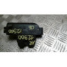 Serrure de coffre CITROEN C6 d’occasion
