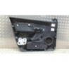 Panneau de porte avant droit DACIA SANDERO 2 PHASE 2 d’occasion