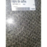 Tapis de coffre FIAT 500X PHASE 2 d’occasion