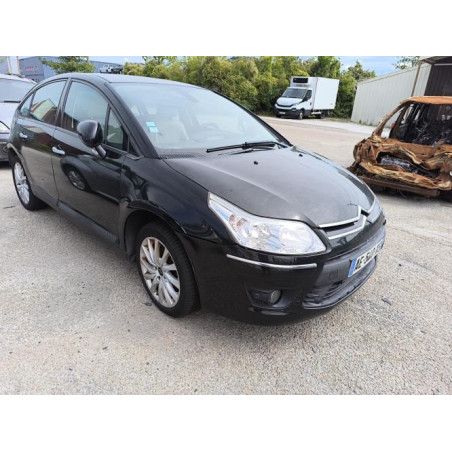 Jante CITROEN C4 1 PHASE 2 d’occasion