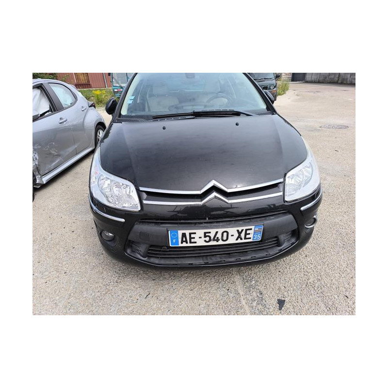 Jante CITROEN C4 1 PHASE 2 d’occasion