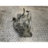 Boite de vitesses RENAULT CAPTUR 2 PHASE 1 d’occasion