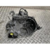Boite de vitesses CITROEN C3 AIRCROSS 1 PHASE 1 d’occasion