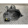 Boite de vitesses CITROEN C3 AIRCROSS 1 PHASE 1 d’occasion