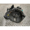 Boite de vitesses RENAULT CLIO 5 PHASE 1 d’occasion