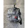 Boite de vitesses PEUGEOT 2008 2 PHASE 2 d’occasion