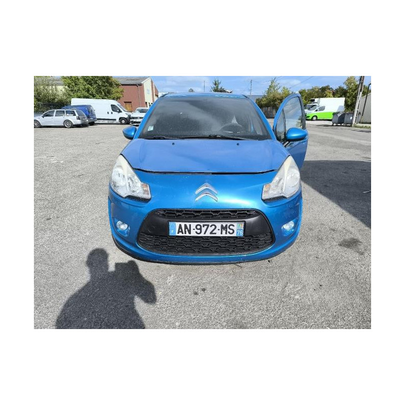 Moteur CITROEN C3 2 PHASE 1 d’occasion