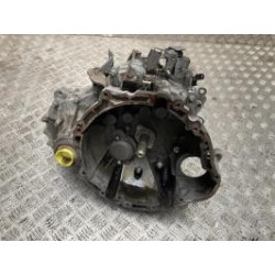 Boite de vitesses SMART FORFOUR 1 d’occasion