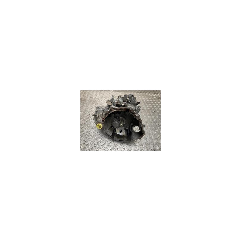 Boite de vitesses SMART FORFOUR 1 d’occasion