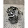 Boite de vitesses SMART FORFOUR 1 d’occasion