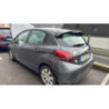 Retroviseur droit PEUGEOT 208 1 PHASE 2 d’occasion
