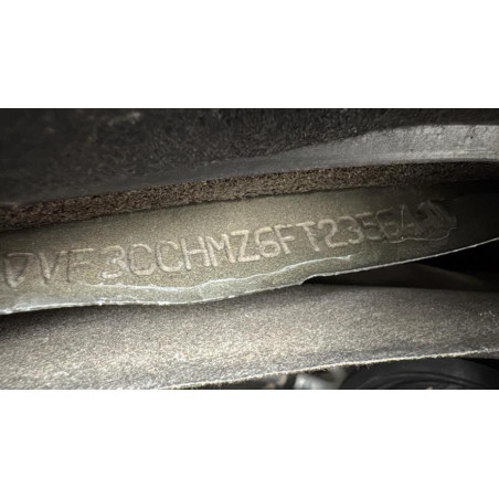 Retroviseur droit PEUGEOT 208 1 PHASE 2 d’occasion