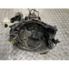 Boite de vitesses PEUGEOT 307 PHASE 1 d’occasion