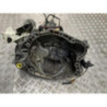 Boite de vitesses PEUGEOT 307 PHASE 1 d’occasion