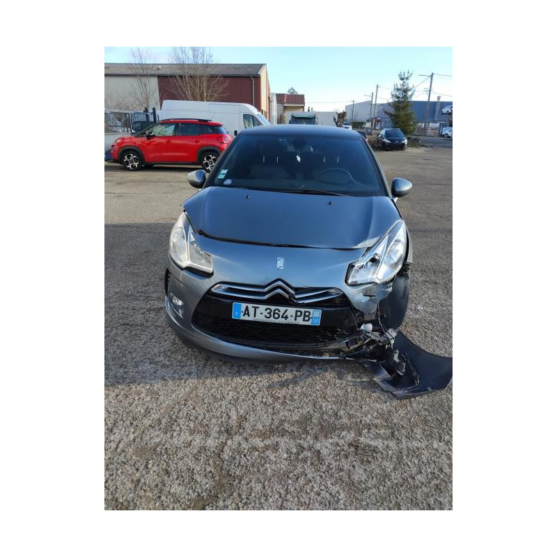 Tirant de porte avant gauche CITROEN DS4 PHASE 1 d’occasion