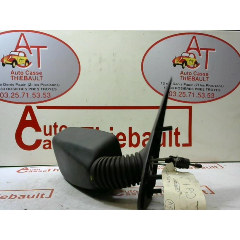 Retroviseur droit FIAT TIPO d’occasion