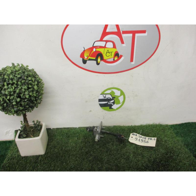 Bras tirant avant droit PEUGEOT 5008 PHASE 1 d’occasion