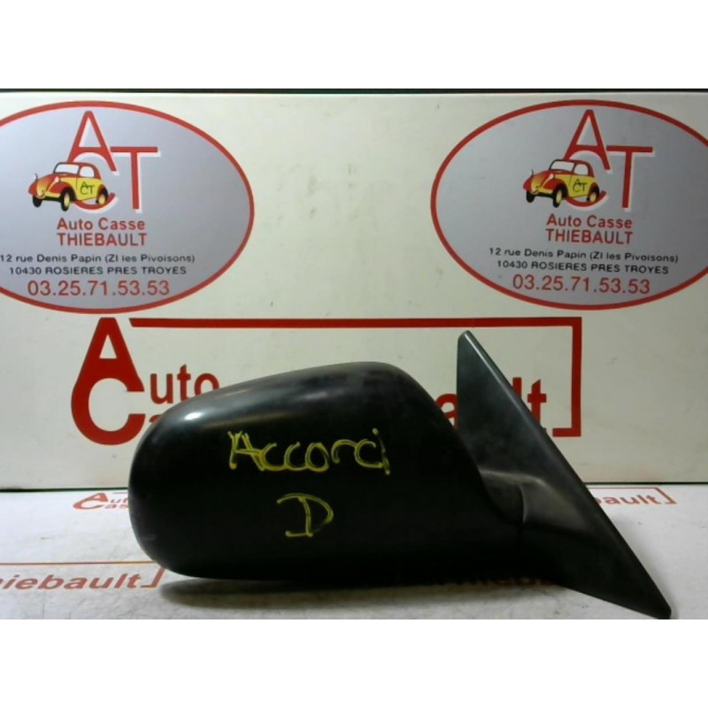 Retroviseur droit HONDA ACCORD VI d’occasion