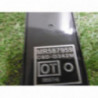 Interrupteur de leve vitre (Bloc complet) MITSUBISHI COLT VI PHASE 1 d’occasion