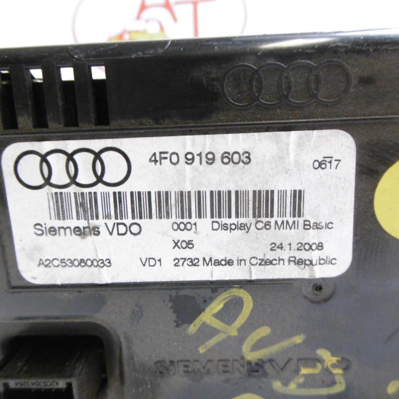 Ecran GPS AUDI A6 (C4) d’occasion