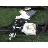 Leve vitre electrique avant droit BMW SERIE 1 (E87) PHASE 1 d’occasion