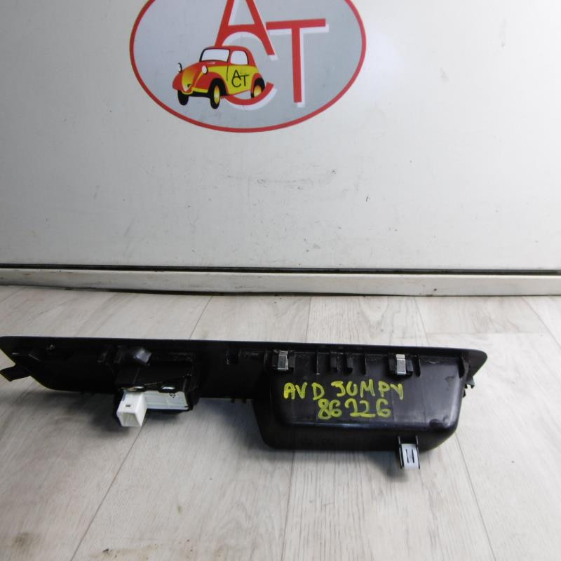 Interrupteur de leve vitre avant droit CITROEN JUMPY SPACETOU d’occasion