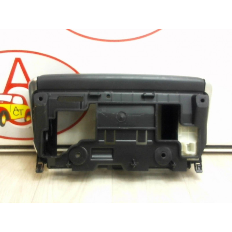 Commande GPS PEUGEOT 2008 d’occasion