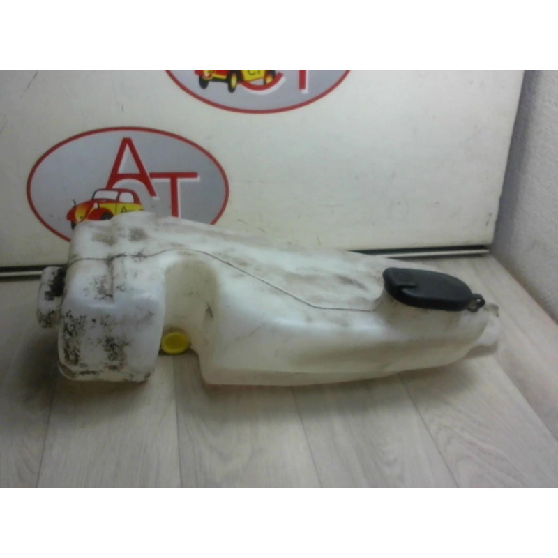 Vase de lave glace DACIA SANDERO d’occasion