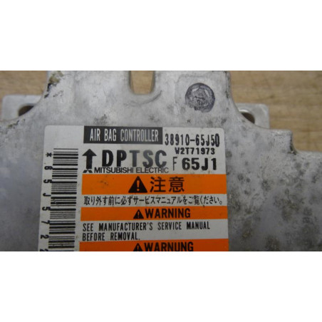Boitier air bag SUZUKI VITARA d’occasion