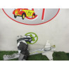 Leve vitre electrique arriere droit CITROEN C4 PICASSO PHASE 1 d’occasion