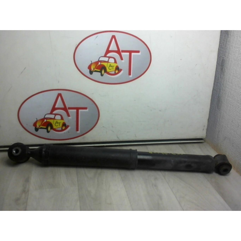 Amortisseur arriere droit PEUGEOT 2008 d’occasion