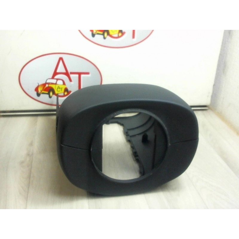 Coquille volant CITROEN C5 II d’occasion