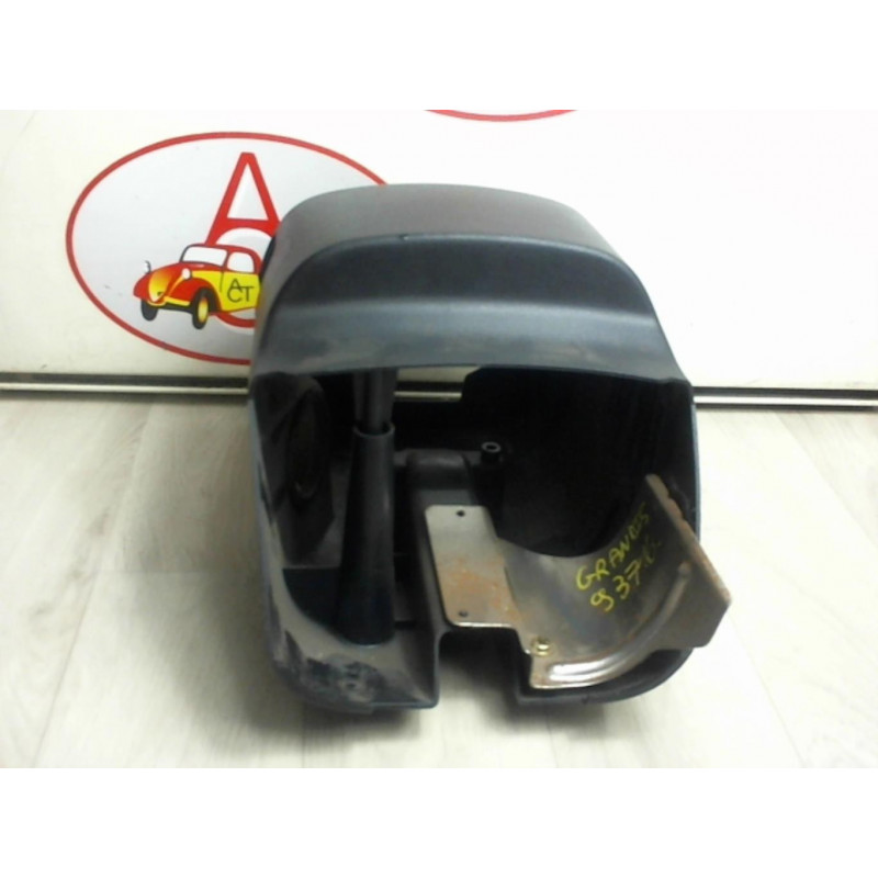 Coquille volant MITSUBISHI GRANDIS d’occasion