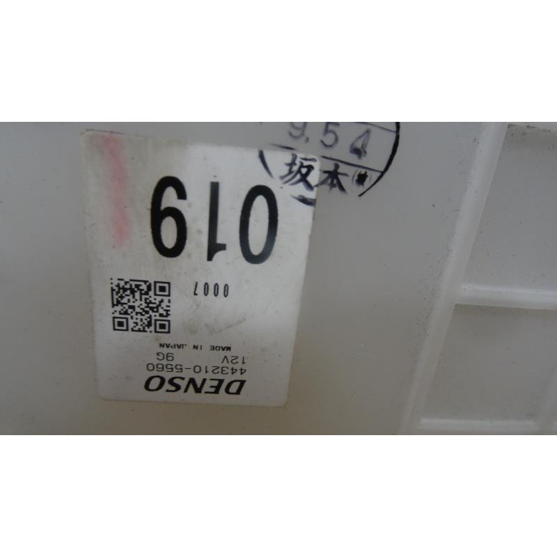 Bloc chauffage MITSUBISHI GRANDIS d’occasion