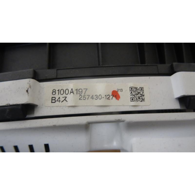 Compteur MITSUBISHI GRANDIS d’occasion