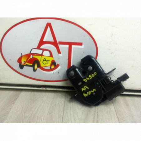 Serrure de coffre DACIA DUSTER PHASE 2 d’occasion