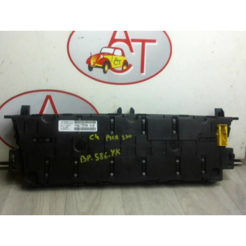 Compteur CITROEN C4 PICASSO d’occasion