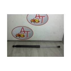 Verin de coffre CITROEN  d’occasion